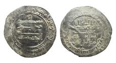Ancient Coins - Abbasid AR Dirham al-Muqtadir (billah) Shiraz AH 314