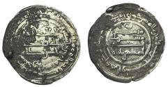 World Coins - Abbasid AR al-Kufa AH 295 al-Muktafi (billah)