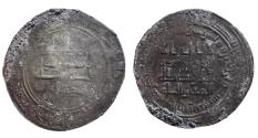 Ancient Coins - Abbasid AR Dirham al-Mutawakkil al-Shash AH 246