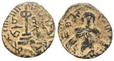 World Coins - Umayyad AE Fals Standing Caliph Manbij