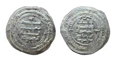 World Coins - Abbasid AR Dirham al-Muqtadir Fars AH 299