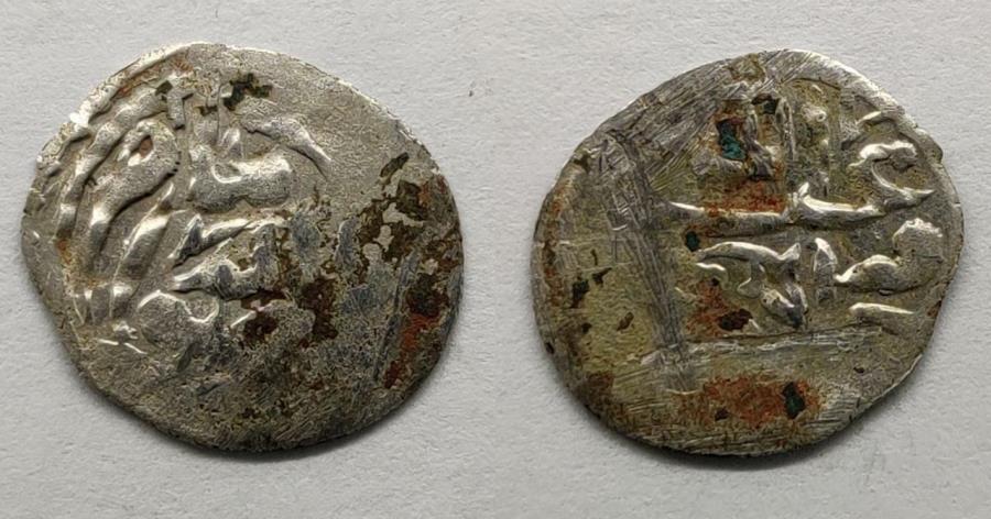 World Coins - QASIMID IMAMS AR BUQSHA AL-NASIR