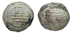 World Coins - Abbasid AR Surra Man Ra'a AH 304 al-Muqtadir (billah)
