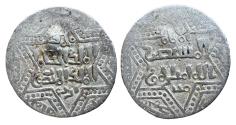 World Coins - Artuqid AR Dirham Artuq Arslan