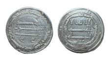 Ancient Coins - Abbasid AR Dirham al-Mansur Madinat al-Salam AH 155