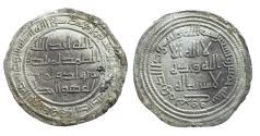 World Coins - Umayyad AR Dirham al-Walid I Marw AH 95