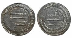 World Coins - Abbasid AR Dirham al-Muktafi Madinat al-Salam AH 291