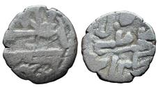 World Coins - Amirs Of Sind AR Damma Dawud b. Yazid