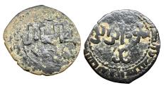 World Coins - Zangid of Syria BI Dirham Nur al-Din Mahmud Dimashq