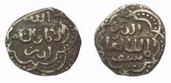 World Coins - Ayyubid 1/2 AR Dirham AH 592-615 Sayf al-Din b. Ayyub