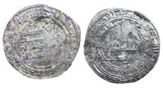 World Coins - Abbasid AR Dirham al-Mu‘tadid Surra man Ra’a AH 28?