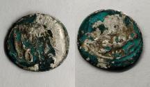 World Coins - QASIMID IMAMS AR KABIR AL-MANSUR SAN'A AH 1213