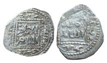 World Coins - Ayyubid AR 1/2 Dirham al-Kamil Muhammad I Dimashq AH 618