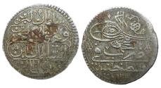 World Coins - Ottoman/Turkey AR Beshlik Ahmed III Constantinople AH 1115 Year 35