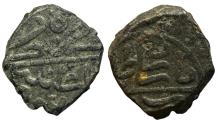 World Coins - Ottoman/Turkey AR Akce Bayezit II Constantinople AH 886