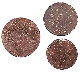 World Coins - Hijaz 1 ,1/2 ,1/4 Piaster Hussein b. Ali AH 1334/5 ( F )