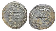 World Coins - Saffarid AR Dirham Tahir b. Muhammad Fars AH 291