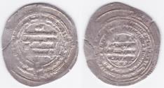 World Coins - Buwayhid AR AH326