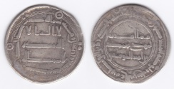 World Coins - Abbasid AR al-Muhammadiya AH149