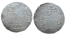 World Coins - Rasulid AR Dirham al-Nasir Salah al-Mahjam AH 82?