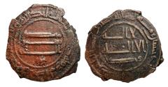 Ancient Coins - Abbasid AE Fals Nishapur al-Mansur AH 156