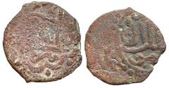 World Coins - Mamluk AE Fals Muhammad I Dimashq