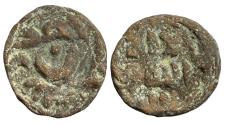 Ancient Coins - Umayyad AE Fals