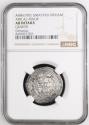 Ancient Coins - Umayyad AR Dirham Abd al-Malik b. Marwan Dimashq AH 86