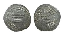 World Coins - Abbasid AR Dirham al-Mu‘tadid Amid AH 287