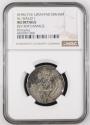Ancient Coins - Umayyad AR Dirham al-Walid I Dimashq AH 96