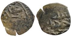 World Coins - Ottoman\Turkey AR Akce Ahmad I San'a