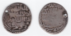 World Coins - Mamluk AR Dirham Dimashq 677 AH