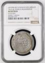 World Coins - Kakwayhid AR Dirham Ala al-Dawla Muhammad Isbahan AH 417