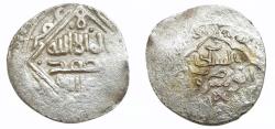 World Coins - ilkhans AR Dirham AH 745-757 Anushiravan