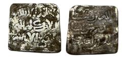 World Coins - Muwahhidun DIRHAM AR