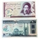 World Coins - Iran 200-100 Riyals