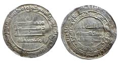 World Coins - Abbasid AR Dirham al-Mu'tadid al-Basra AH 288