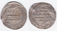 World Coins - Abbasid AR Zaranj AH186