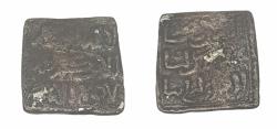 World Coins - Muwahhidun Copper Dirham Forgery (R)
