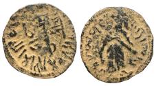 World Coins - Umayyad AE Fals Standing Caliph Halab