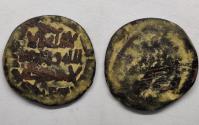 World Coins - Abbasid AE Khazanat Halab