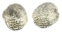 World Coins - Ottoman\Turkey AR Akce Suleyman I Halab 926 AH