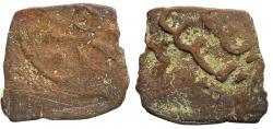 World Coins - Rasulid AE Fals al-Mu’ayyad Hizibr al-Din