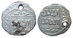 World Coins - Ayyubid AR 1/2 Dirham al-Kamil Muhammad I Dimashq AH 615