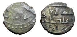 World Coins - Amirs Of Sind AR Damma Abd Allah III AH 400?