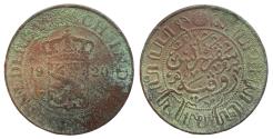World Coins - East India Company 2 1/2 Cents AD 1920