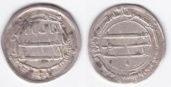 World Coins - Abbasid AR Madinat al-Salam AH188 *