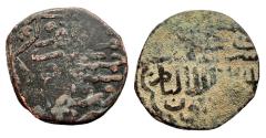 World Coins - Mamluk AE Fals Hasan al-Qahira AH 750