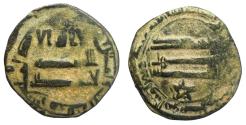 Ancient Coins - Abbasid AE AL-RAQQA AH 183 Al-Rashid