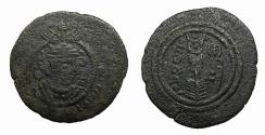 World Coins - Arab Sassanian AE Darabjird AH 80 Abd al-Malik (b. Marwan I)